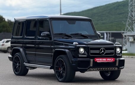 Mercedes-Benz G-Класс AMG, 2016 год, 6 500 000 рублей, 2 фотография