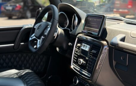 Mercedes-Benz G-Класс AMG, 2016 год, 6 500 000 рублей, 14 фотография
