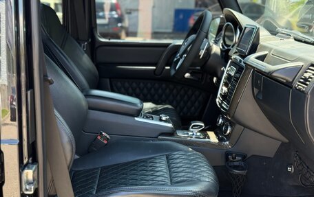 Mercedes-Benz G-Класс AMG, 2016 год, 6 500 000 рублей, 16 фотография