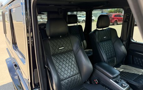 Mercedes-Benz G-Класс AMG, 2016 год, 6 500 000 рублей, 15 фотография