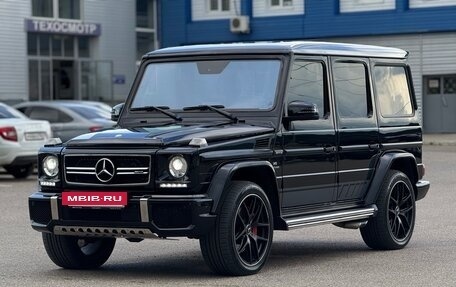 Mercedes-Benz G-Класс AMG, 2016 год, 6 500 000 рублей, 3 фотография