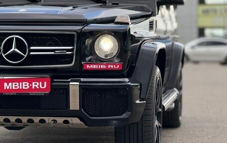 Mercedes-Benz G-Класс AMG, 2016 год, 6 500 000 рублей, 4 фотография