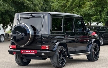 Mercedes-Benz G-Класс AMG, 2016 год, 6 500 000 рублей, 7 фотография