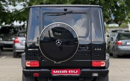 Mercedes-Benz G-Класс AMG, 2016 год, 6 500 000 рублей, 8 фотография