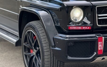 Mercedes-Benz G-Класс AMG, 2016 год, 6 500 000 рублей, 10 фотография
