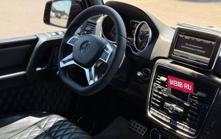 Mercedes-Benz G-Класс AMG, 2016 год, 6 500 000 рублей, 20 фотография