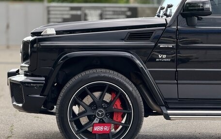 Mercedes-Benz G-Класс AMG, 2016 год, 6 500 000 рублей, 5 фотография