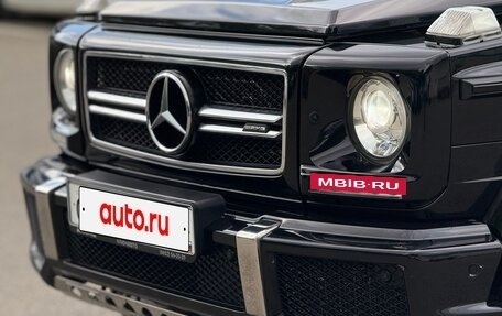 Mercedes-Benz G-Класс AMG, 2016 год, 6 500 000 рублей, 12 фотография