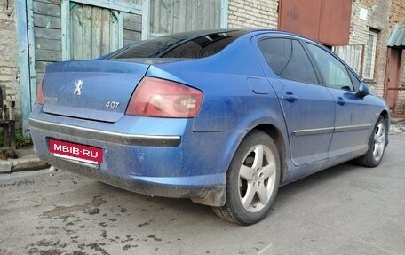 Peugeot 407, 2004 год, 490 000 рублей, 6 фотография