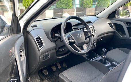 Hyundai Creta I рестайлинг, 2020 год, 1 560 000 рублей, 2 фотография