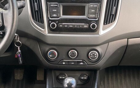 Hyundai Creta I рестайлинг, 2020 год, 1 560 000 рублей, 4 фотография