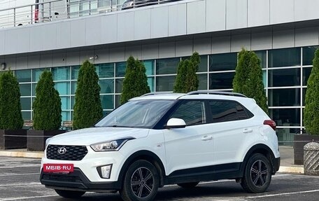 Hyundai Creta I рестайлинг, 2020 год, 1 560 000 рублей, 10 фотография