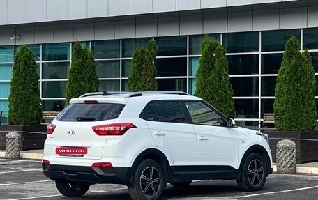 Hyundai Creta I рестайлинг, 2020 год, 1 560 000 рублей, 13 фотография
