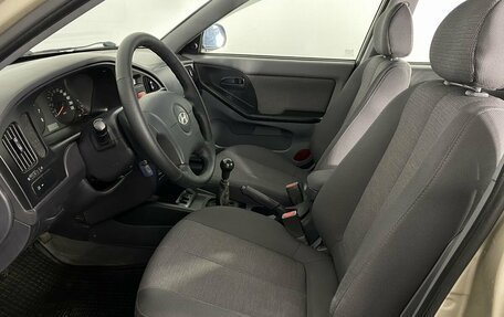 Hyundai Elantra III, 2004 год, 485 000 рублей, 12 фотография