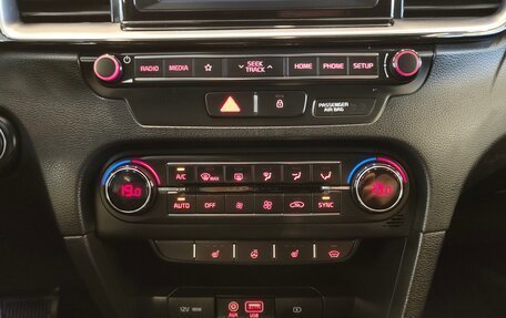 KIA cee'd III, 2019 год, 1 551 000 рублей, 10 фотография