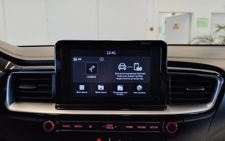 KIA cee'd III, 2019 год, 1 551 000 рублей, 8 фотография