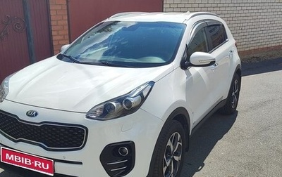 KIA Sportage IV рестайлинг, 2018 год, 2 150 000 рублей, 1 фотография