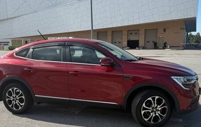 Renault Arkana I, 2019 год, 1 900 000 рублей, 1 фотография