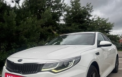 KIA Optima IV, 2019 год, 1 450 000 рублей, 1 фотография