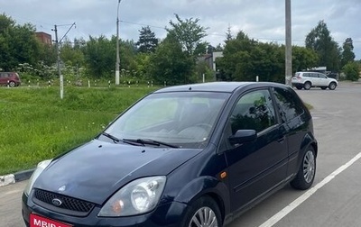 Ford Fiesta, 2006 год, 250 000 рублей, 1 фотография