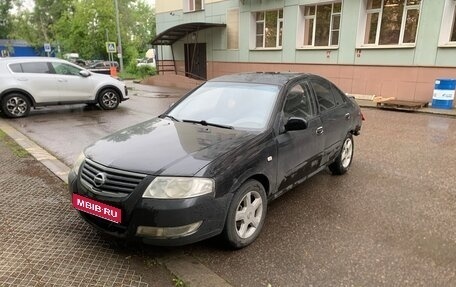 Nissan Almera Classic, 2006 год, 200 000 рублей, 1 фотография