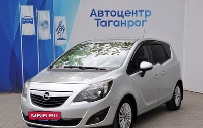 Opel Meriva, 2013 год, 999 000 рублей, 1 фотография