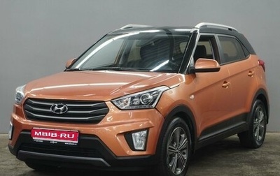 Hyundai Creta I рестайлинг, 2017 год, 1 715 000 рублей, 1 фотография