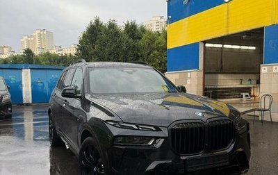 BMW X7, 2024 год, 17 500 000 рублей, 1 фотография