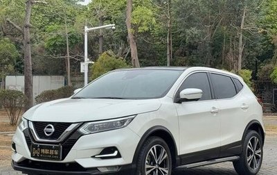 Nissan Qashqai, 2021 год, 1 640 002 рублей, 1 фотография