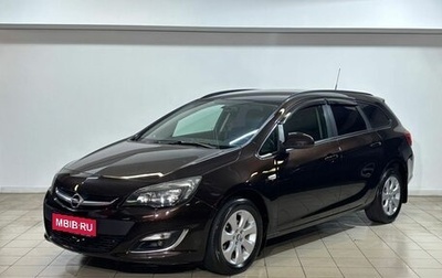 Opel Astra J, 2013 год, 779 000 рублей, 1 фотография