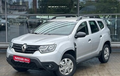 Renault Duster, 2021 год, 1 819 000 рублей, 1 фотография