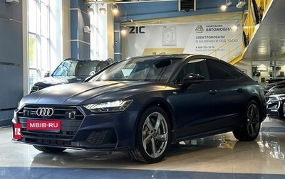 Audi A7, 2021 год, 5 999 000 рублей, 1 фотография