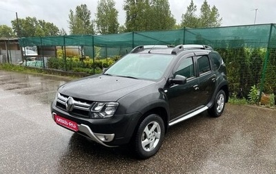 Renault Duster I рестайлинг, 2015 год, 995 000 рублей, 1 фотография