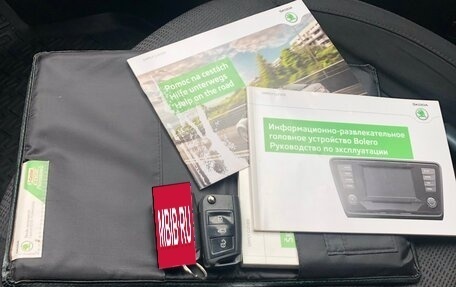 Skoda Octavia, 2013 год, 868 000 рублей, 12 фотография