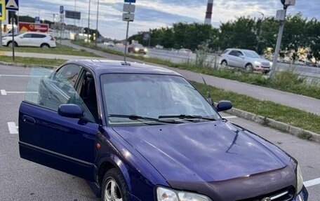 Subaru Legacy III, 2000 год, 499 000 рублей, 7 фотография