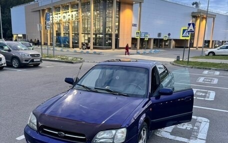 Subaru Legacy III, 2000 год, 499 000 рублей, 14 фотография