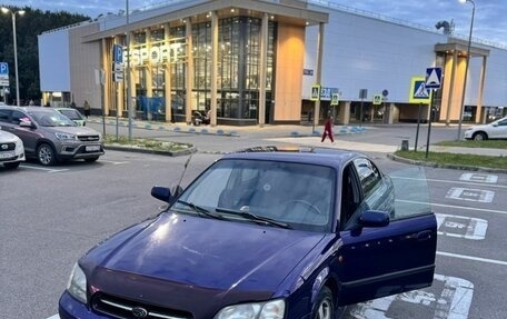 Subaru Legacy III, 2000 год, 499 000 рублей, 9 фотография