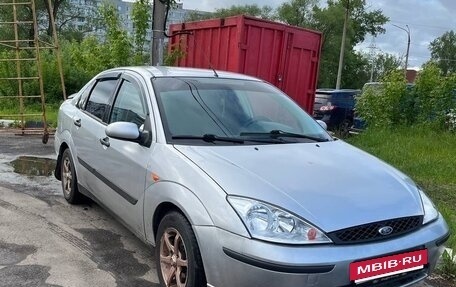 Ford Focus IV, 2004 год, 260 000 рублей, 11 фотография