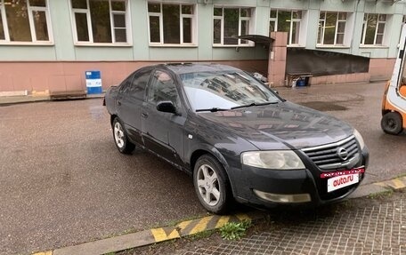 Nissan Almera Classic, 2006 год, 200 000 рублей, 2 фотография