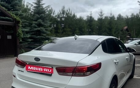 KIA Optima IV, 2019 год, 1 450 000 рублей, 4 фотография