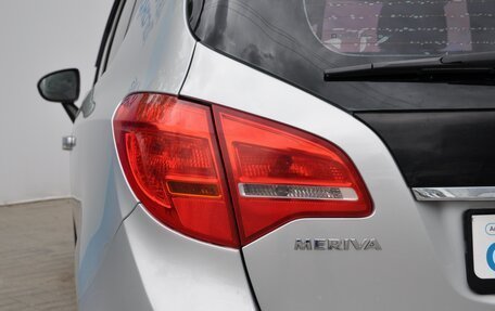 Opel Meriva, 2013 год, 999 000 рублей, 11 фотография