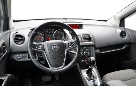 Opel Meriva, 2013 год, 999 000 рублей, 13 фотография
