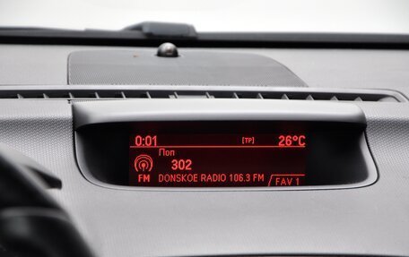 Opel Meriva, 2013 год, 999 000 рублей, 20 фотография