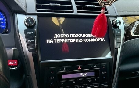 Toyota Camry, 2015 год, 1 970 000 рублей, 2 фотография