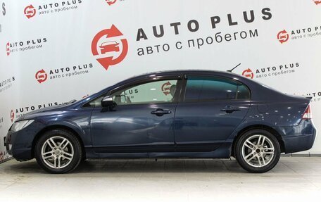 Honda Civic VIII, 2008 год, 549 000 рублей, 5 фотография