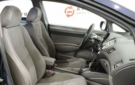 Honda Civic VIII, 2008 год, 549 000 рублей, 9 фотография