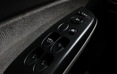 Honda Civic VIII, 2008 год, 549 000 рублей, 11 фотография