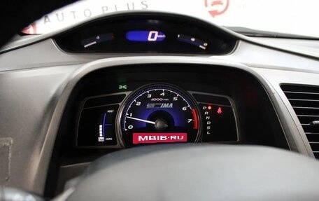 Honda Civic VIII, 2008 год, 549 000 рублей, 12 фотография
