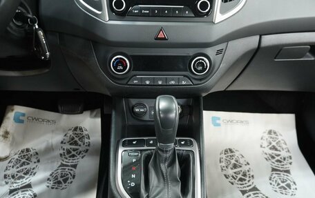 Hyundai Creta I рестайлинг, 2017 год, 1 715 000 рублей, 15 фотография