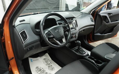Hyundai Creta I рестайлинг, 2017 год, 1 715 000 рублей, 11 фотография